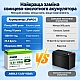 LiFePO4 12V/100Ah Акумулятор Anenji з Bluetooth для резервного живлення будинку, квартири з BMS