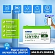 LiFePO4 12V/100Ah Акумулятор Anenji з Bluetooth для резервного живлення будинку, квартири з BMS
