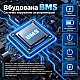 LiFePO4 12V/100Ah Акумулятор Anenji з Bluetooth для резервного живлення будинку, квартири з BMS
