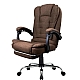 Офісне крісло до 130 кг з масажною подушкою та підставкою для ніг BOSS KO22 Premium коричневе з тканини
