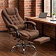 Офісне крісло до 130 кг з масажною подушкою та підставкою для ніг BOSS KO22 Premium коричневе з тканини