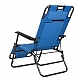 Шезлонг-лежак Axeon, до 120 кг, синій, розкладний