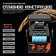LiFePO4 12V 100Ah Акумулятор Powinver 1280Wh, 100A, BMS