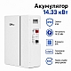 LiFePO4 5,12 кВт Настінний/підлоговий акумулятор DAH Solar 51.2V 100Ah, BMS, Wi-Fi/Bluetooth для систем резервного живлення будинку