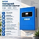11 кВт LiFePO4 Комплект резервного живлення з Wi-Fi інвертор Anenji 11 кВт + 51,2V/100Ah акумулятор Dipower для квартири, офісу