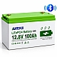4,2 кВт LiFePO4 Комплект резервного живлення Інвертор Anenji WiFi + 2 акумулятора 12V 100Ah Bluetooth для квартири, будинку