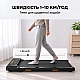 Бігова доріжка Fitonix XD-W2S до 10 км/год, 120 кг, компактна, ручне регулювання нахилу, LED дисплей, Уцінка!