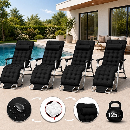 Комплект садових пляжних крісел Ideal Garden Premium з матрацом та подушкою, до 125 кг, чорний, шезлонг для саду та тераси, 4 шт