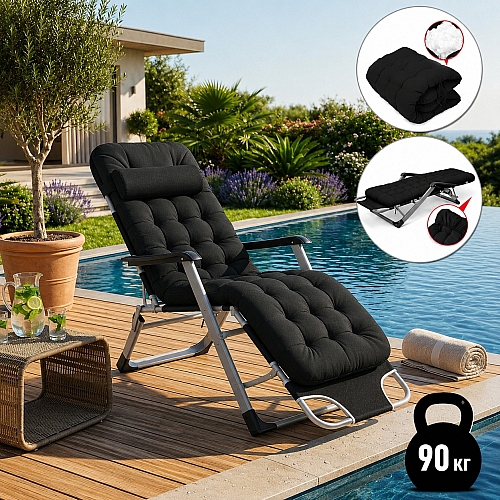 Садове пляжне крісло Ideal Garden з матрацом та подушкою, до 90 кг, чорний, шезлонг для саду та тераси