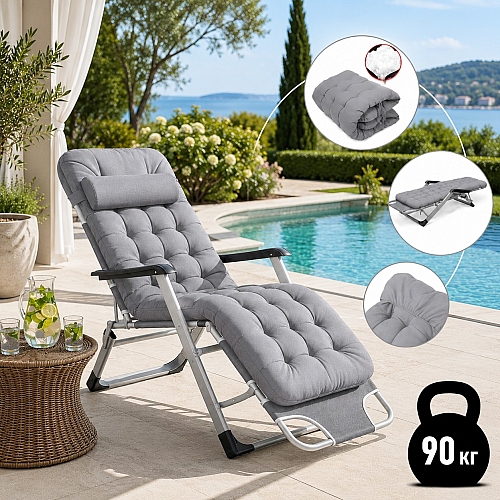 Садове пляжне крісло Ideal Garden з матрацом та подушкою, до 90 кг, сірий, шезлонг для саду та тераси